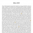 refert 2023 1.st